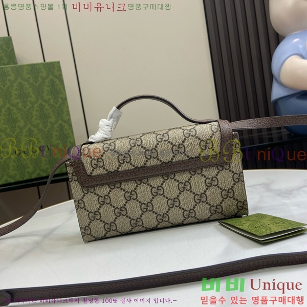 #���� ���ǵ���� �̴Ϲ� 772314-101