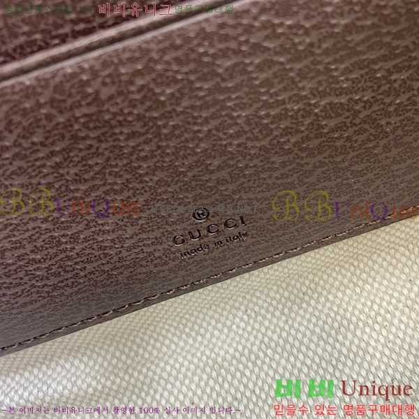 #���� ���ǵ���� �̴Ϲ� 772314-101