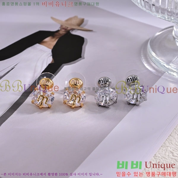 �̿�̿� �Ͱ��� MU45117-4