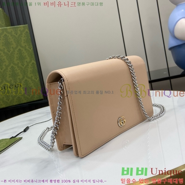 #���� ���� Ŭ��ġ �̴Ϲ� 790060-103