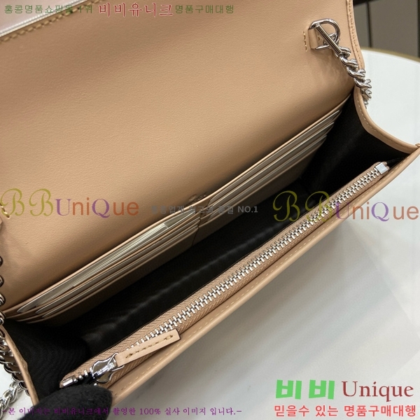 #���� ���� Ŭ��ġ �̴Ϲ� 790060-103