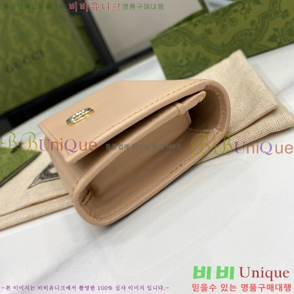 #���� GG ����Ʈ ī������ 790067-101