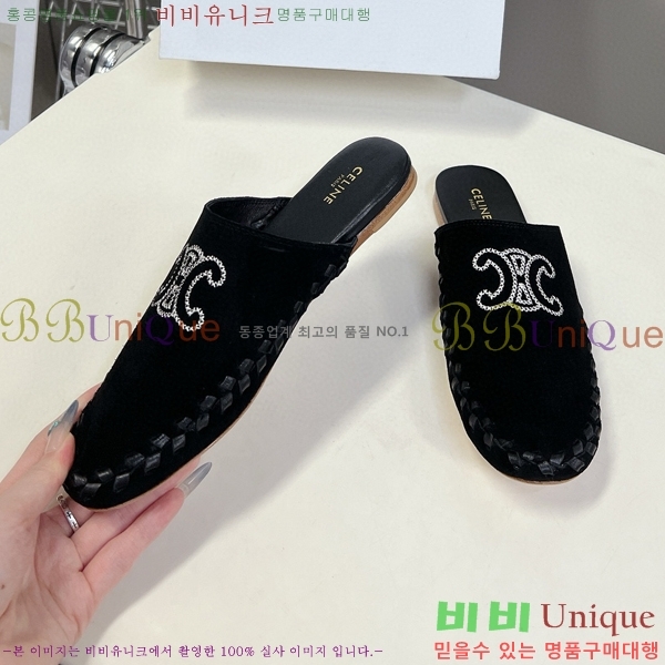 ������ �� ������ CE9071541-2