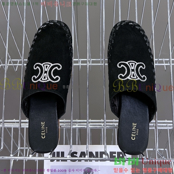 ������ �� ������ CE9071541-2