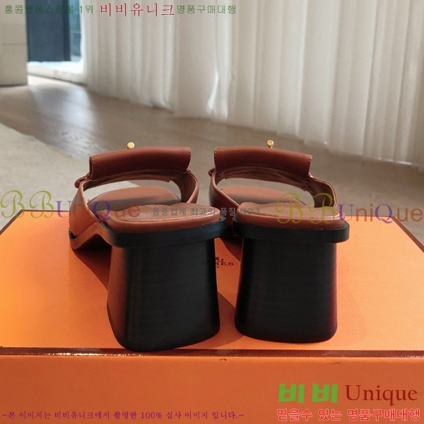 ���� �����޽� ���̽� ���� 36H8566925-1 ��~4.5CM