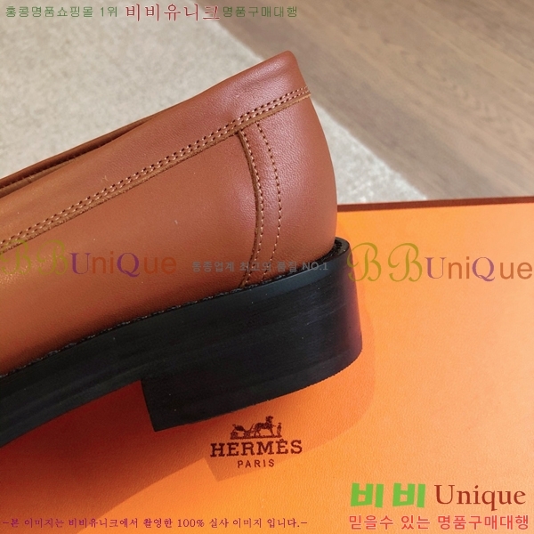 �����޽� ����Ʈ ���� 46HE8571541-1