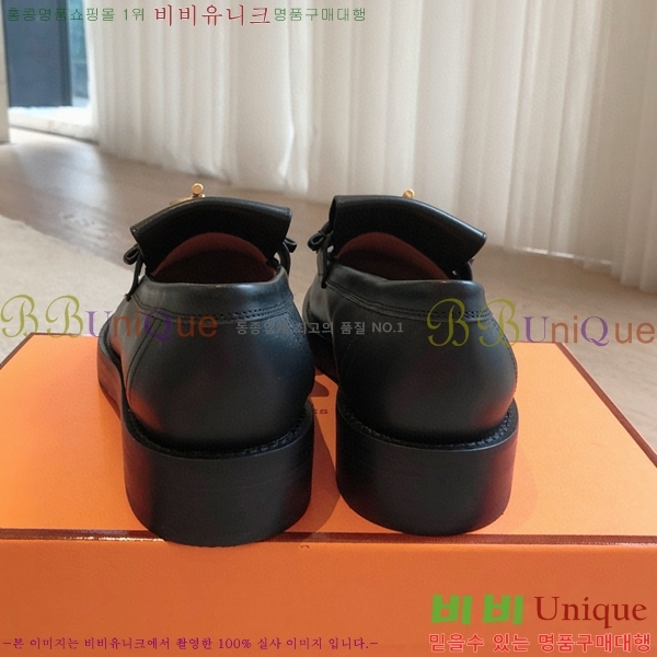 �����޽� ����Ʈ ���� 46HE8571541-3