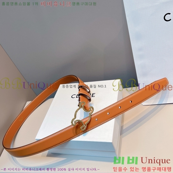 #������ ��Ʈ 956013-1 �� 2.5cm