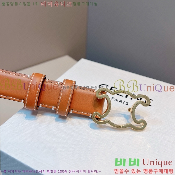 #������ ��Ʈ 956013-1 �� 2.5cm