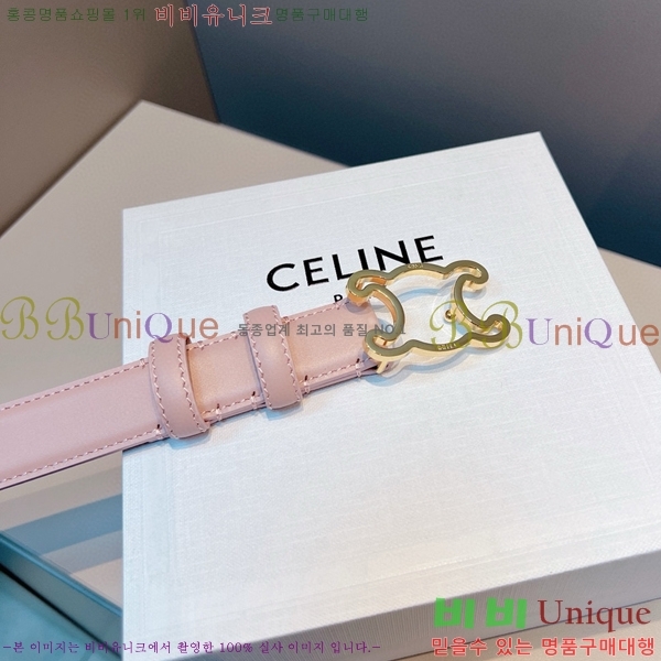 #������ ��Ʈ 956013-2 �� 2.5cm