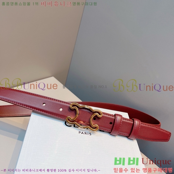 #������ ��Ʈ 956013-4 �� 2.5cm