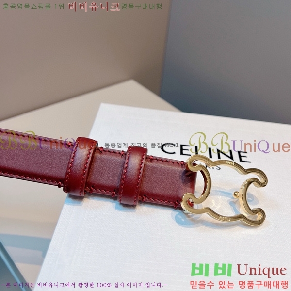 #������ ��Ʈ 956013-4 �� 2.5cm