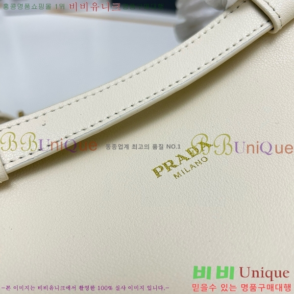 ����� ��Ŭ ���� �ڵ�� 1BA417-3