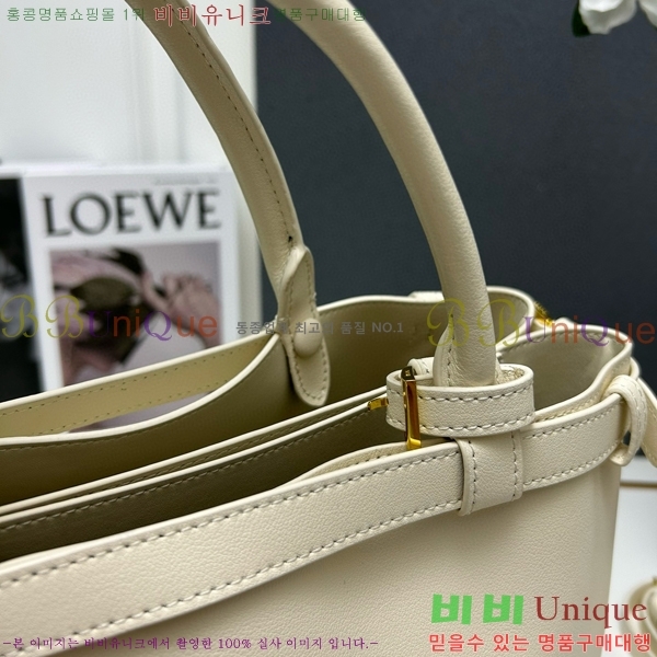 ����� ��Ŭ ���� �ڵ�� 1BA417-3