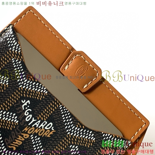 #���ߵ� ��ʽ� �̷� ī������ GY11877-1