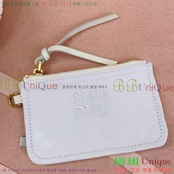 #�̿�̿� �ϴ� ���׶�� ȣ���� ���� 5BC125-101