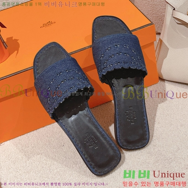 �����޽� ������ 34H85241-2