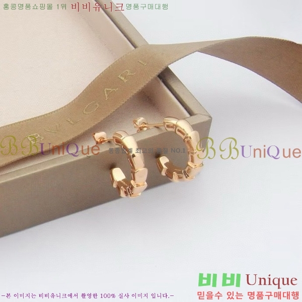 �Ұ��� �Ͱ��� BV22610-7