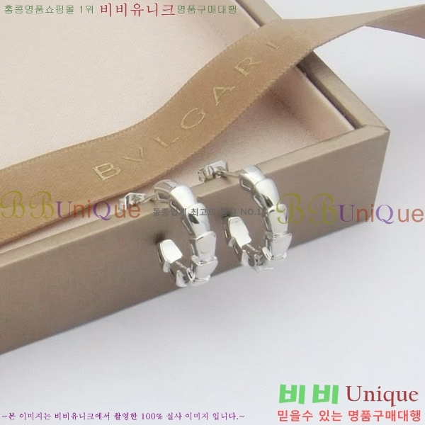 �Ұ��� �Ͱ��� BV22610-7