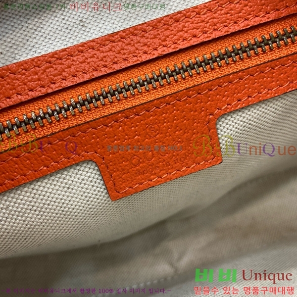 #���� ���ǵ�� GG ����� 699439-101