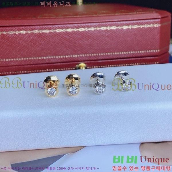 ��쿡 �Ͱ��� C1H956-3