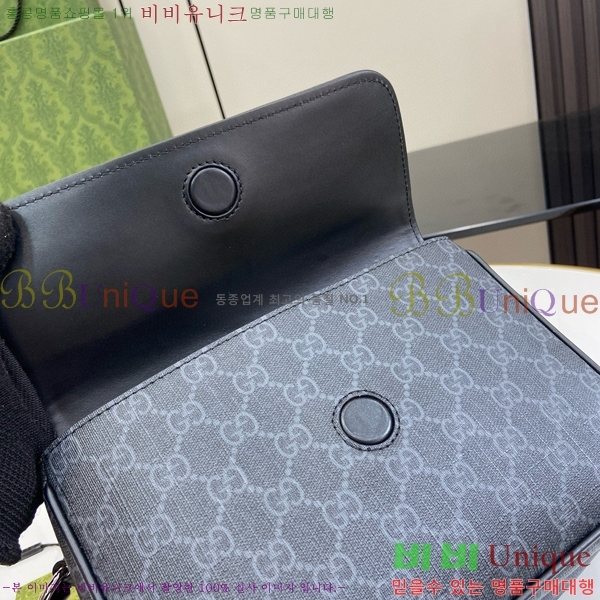 #���� ���� GG ũ�ν��� ���� ������ ĵ���� 795479-100