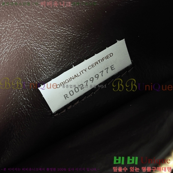 #���װ�����Ÿ Į���޷� ����� 785797-4