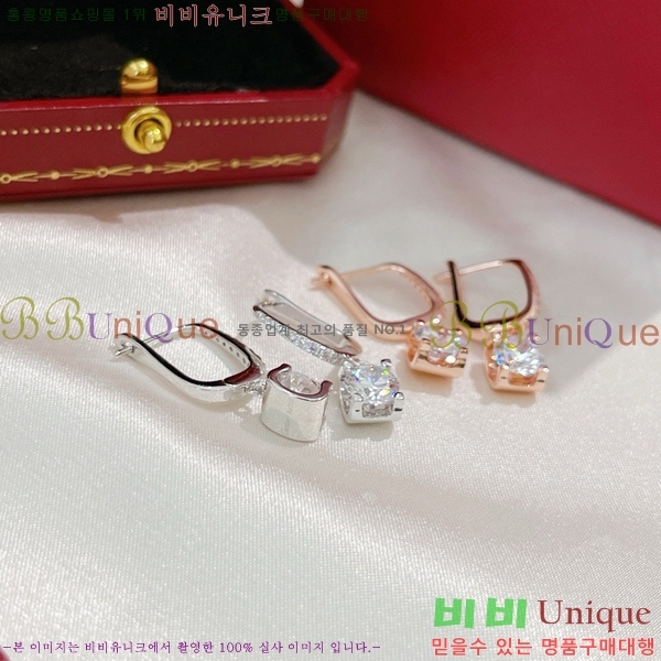 ��쿡 �Ͱ��� C1H956-5