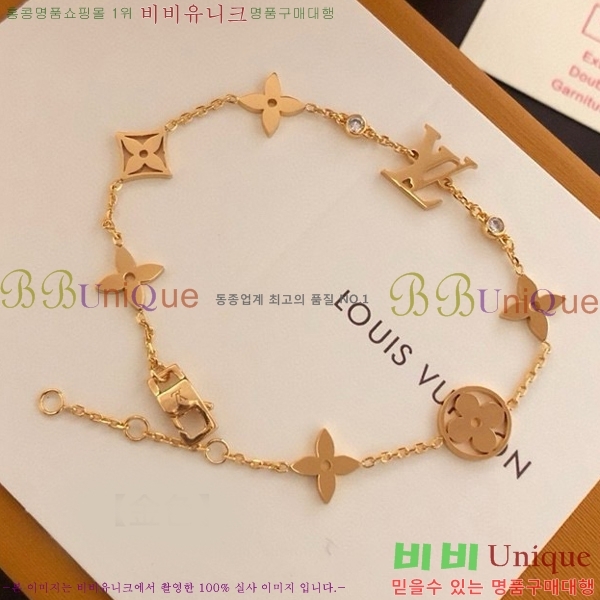 ���̺��� ���� L1V8366-1