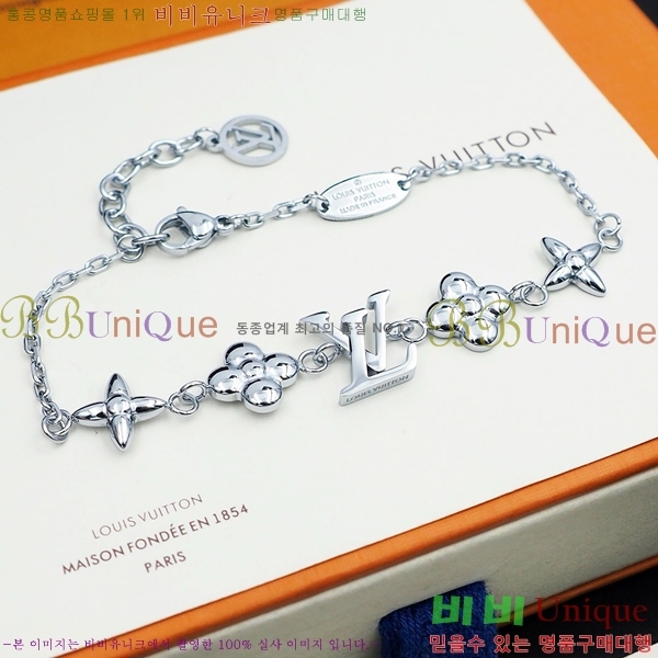 ���̺��� ���� L1V8366-2