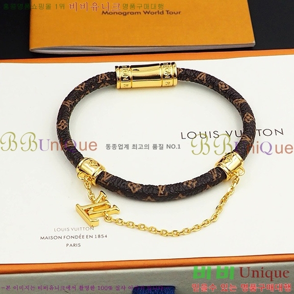 ���̺��� ���� L1V8366-3