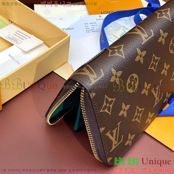 #���̺��� ���� ���� M83689-101