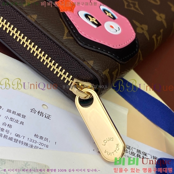 #���̺��� ���� ���� M83689-101