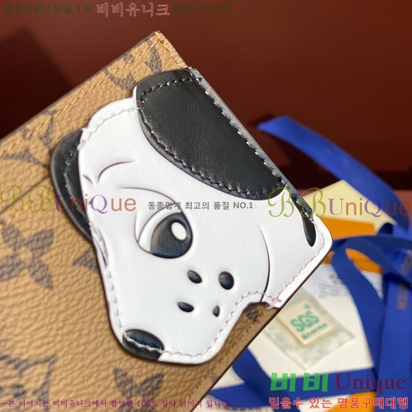 #���̺��� ���� ī��Ȧ�� M83691-1