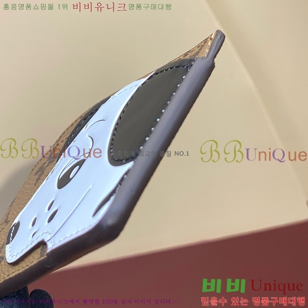 #���̺��� ���� ī��Ȧ�� M83691-1