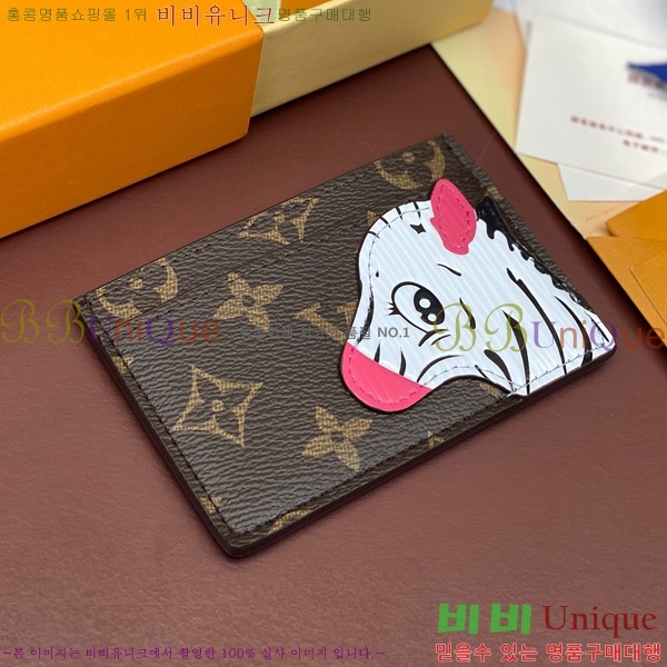 #���̺��� ī�� Ȧ�� M11448-1