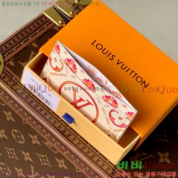 #���̺��� ī�� Ȧ�� M83625-1