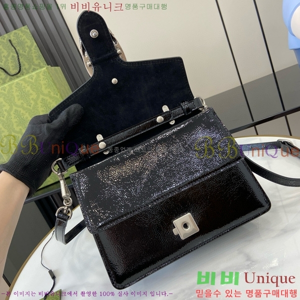 #���� ����ϼ��� ���� ž �ڵ�� 799599-600