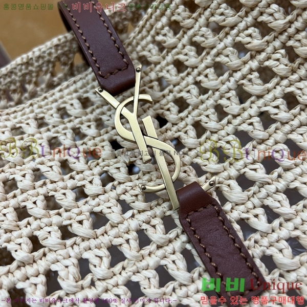 #���ζ� ���Ǿ� ȣ���� 690941-630