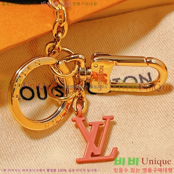 ���̺��� ŰȦ�� LV511688-1