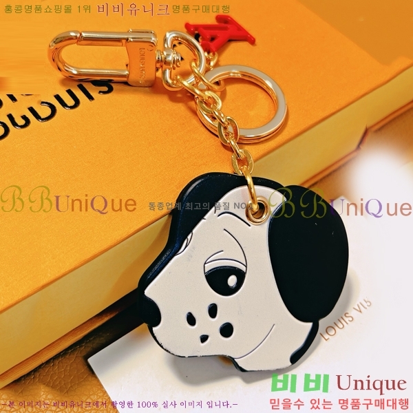 ���̺��� ŰȦ�� LV511688-2