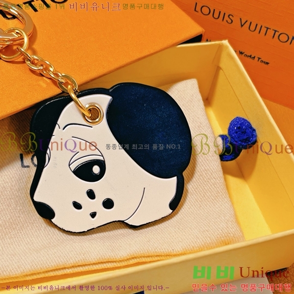 ���̺��� ŰȦ�� LV511688-2