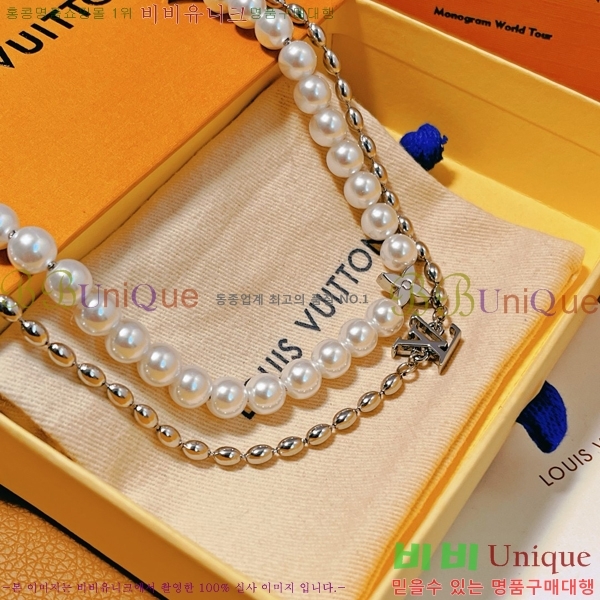 ���̺��� ����� L2V7066-3