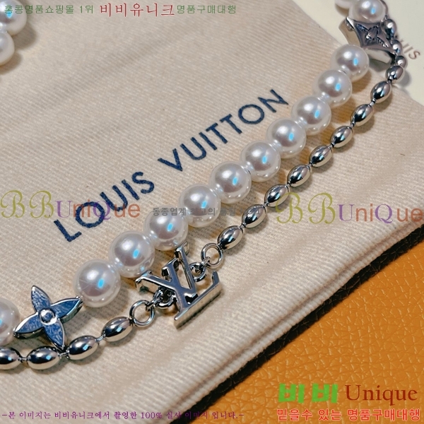 ���̺��� ����� L2V7066-3