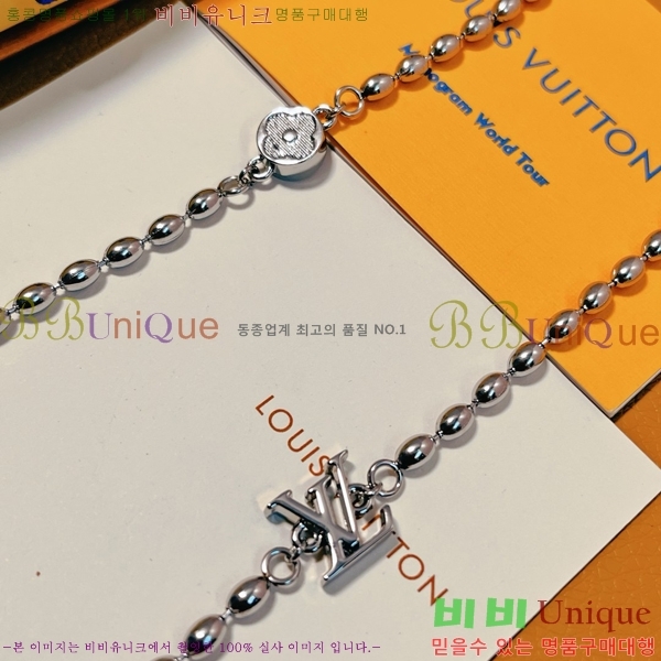 ���̺��� ����� L2V7066-3