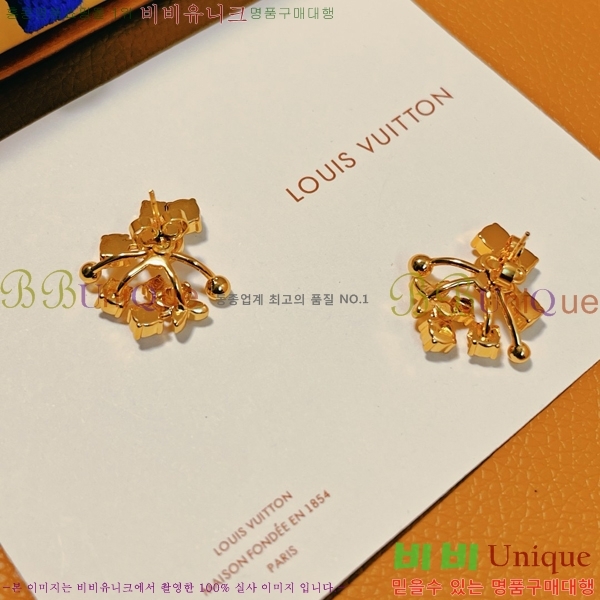 ���̺��� �Ͱ��� LV74455-5