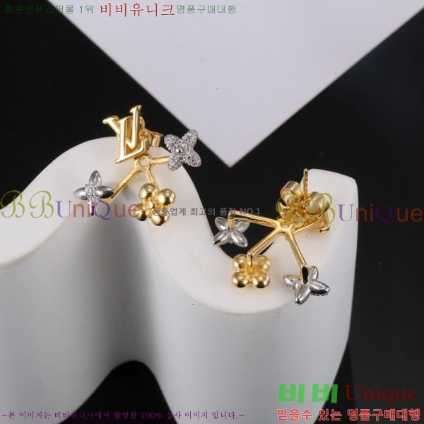 ���̺��� �Ͱ��� LV74455-8