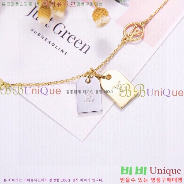 ���̺��� ���� L1V0033-2