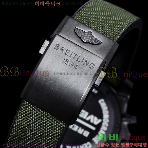 ���� �����Ʋ�� �ð� �Ż� 2052700-1