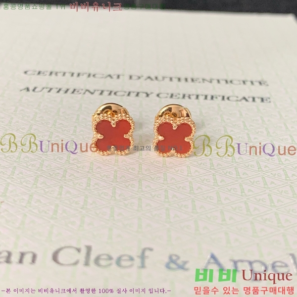 ��Ŭ���� �� ���� �Ͱ��� V11906-1